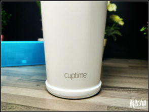 讓喝水成為一種時(shí)尚 Cuptime2智能水杯讓每個(gè)瞬間都充滿(mǎn)科技與溫度