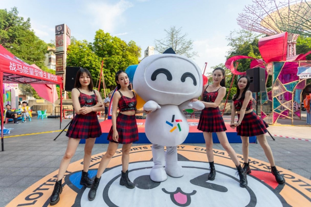 2022體彩“云”動(dòng)會(huì) 智能保溫杯為你暖心護(hù)航，八桂大地?zé)崃θ_(kāi)